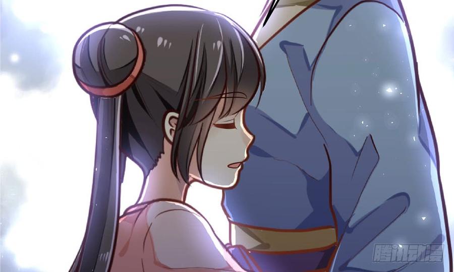 第四十三回 不怀好意的女人(1/3)-第46话