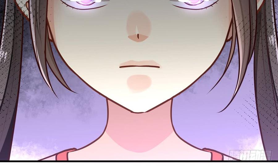 第四十三回 不怀好意的女人(1/3)-第46话