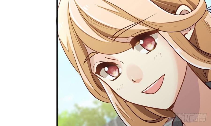 第四十三回 不怀好意的女人(1/3)-第46话