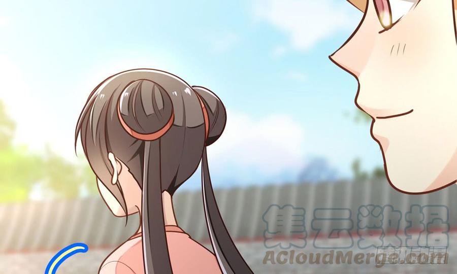 第四十三回 不怀好意的女人(1/3)-第46话