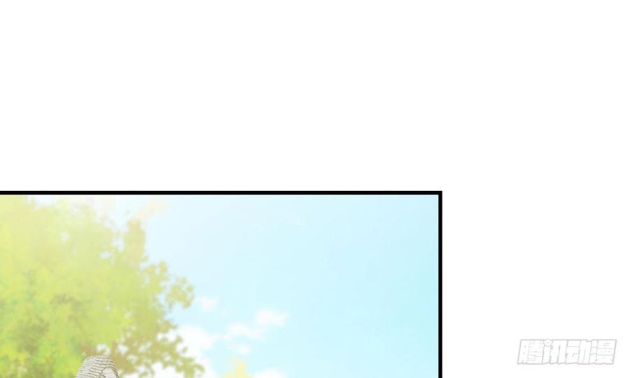 第四十三回 不怀好意的女人(1/3)-第46话