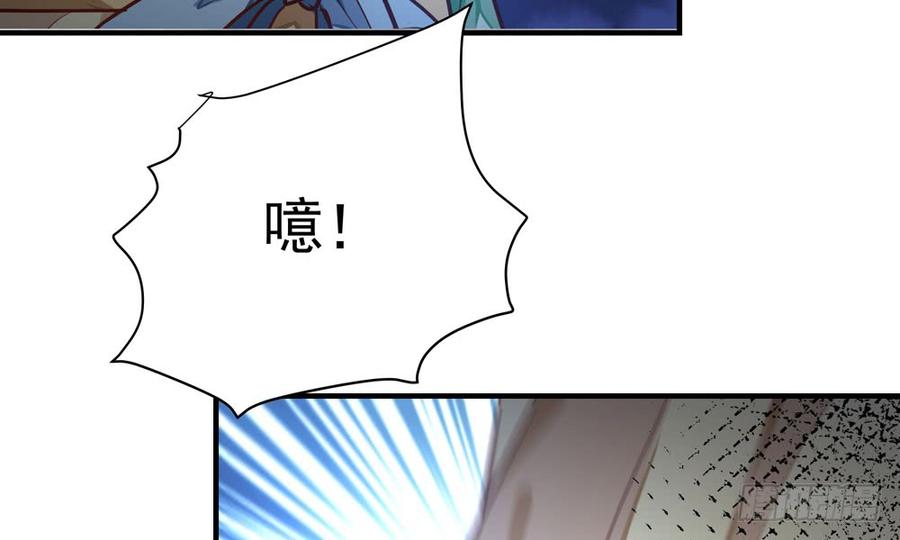 第四十五回 她不会输(1/3)-第48话