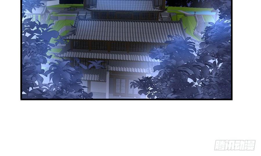 第四十五回 她不会输(1/3)-第48话