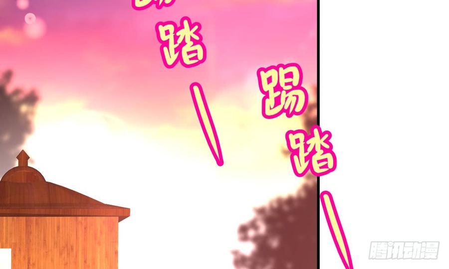 第四十五回 她不会输(1/3)-第48话