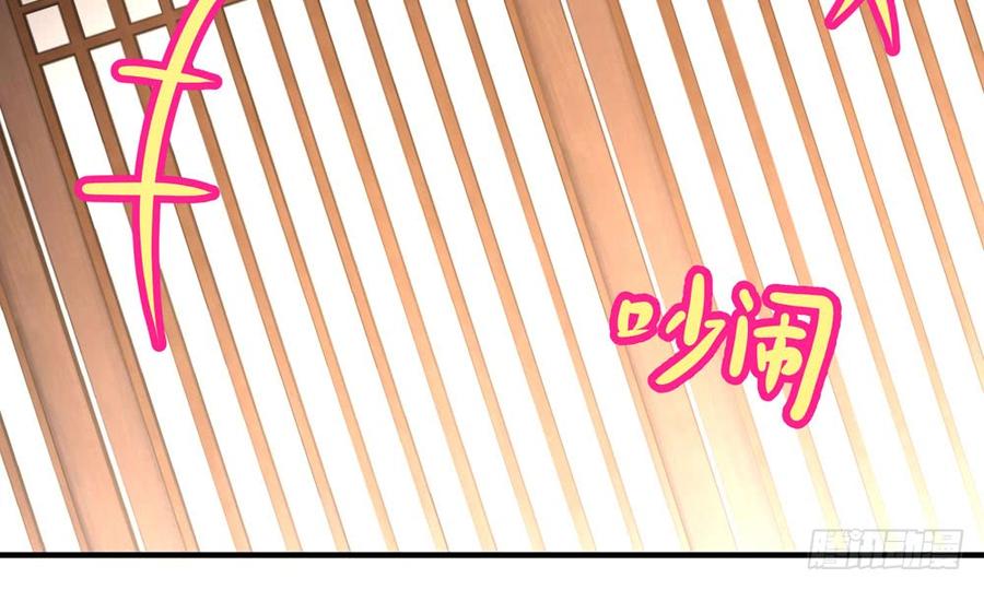 第四十七回 别离（上）(1/3)-第50话