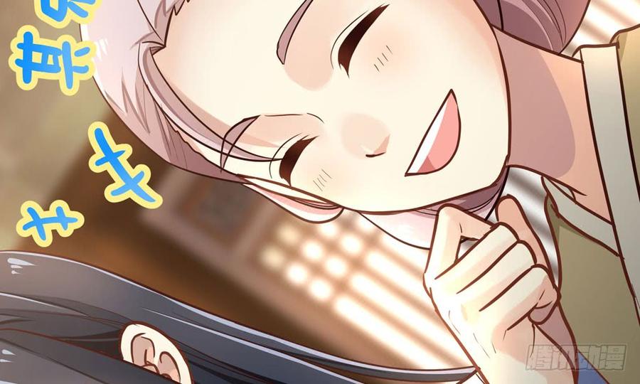 第四十七回 别离（上）(1/3)-第50话