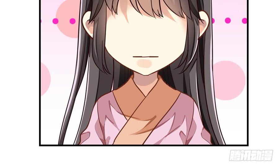 第四十七回 别离（上）(1/3)-第50话