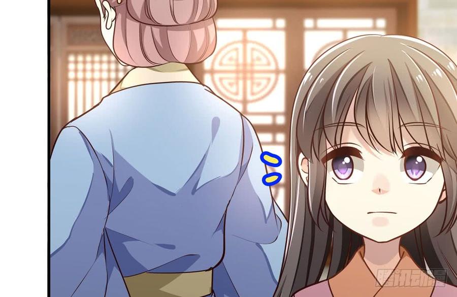 第四十七回 别离（上）(1/3)-第50话