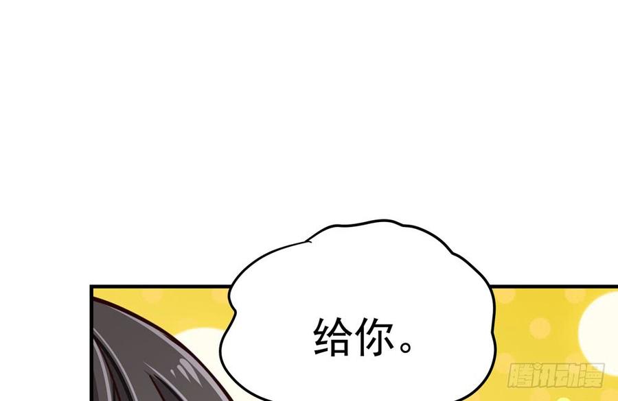 第四十七回 别离（上）(1/3)-第50话