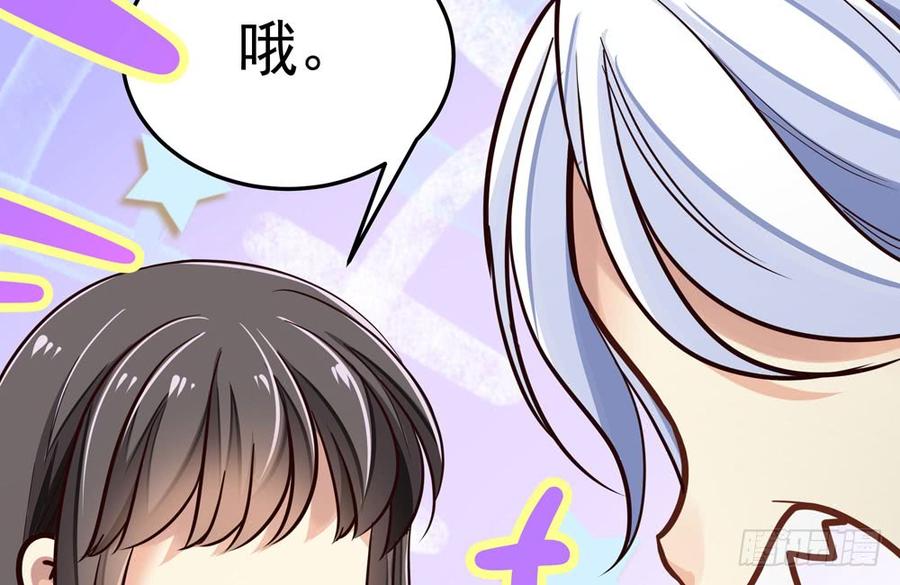 第四十七回 别离（上）(1/3)-第50话