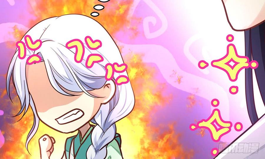 第四十七回 别离（上）(1/3)-第50话