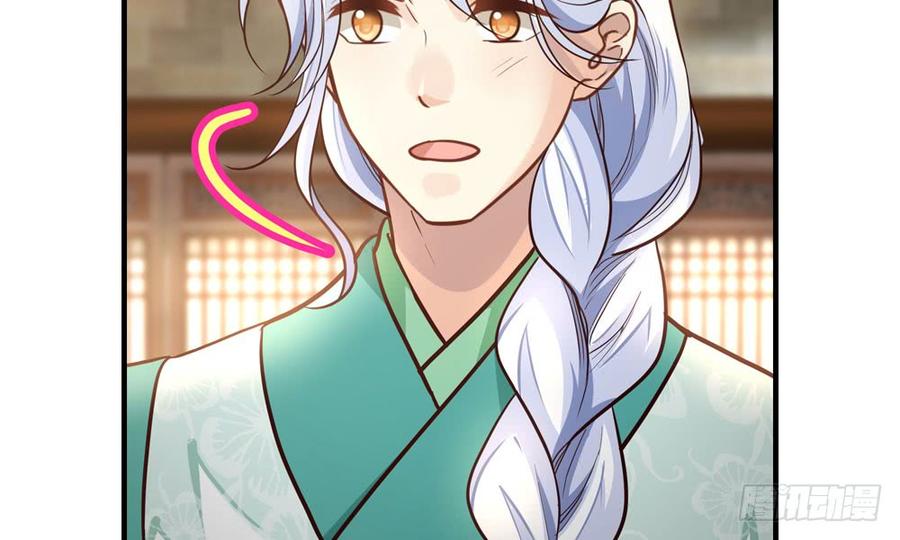 第四十七回 别离（上）(1/3)-第50话