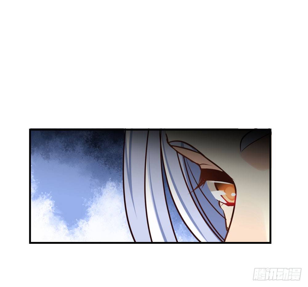 第五回 英雄救美(1/2)-第6话