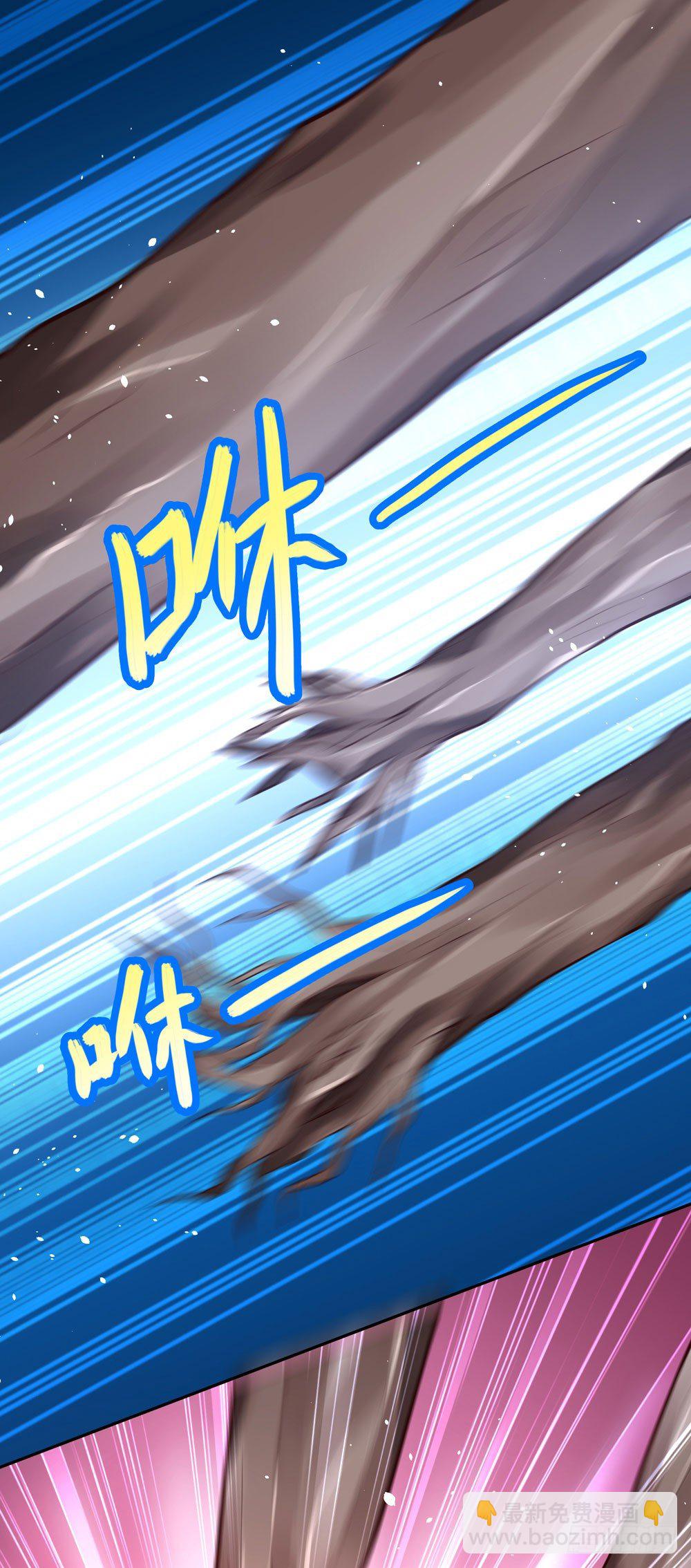 第五回 英雄救美(1/2)-第6话