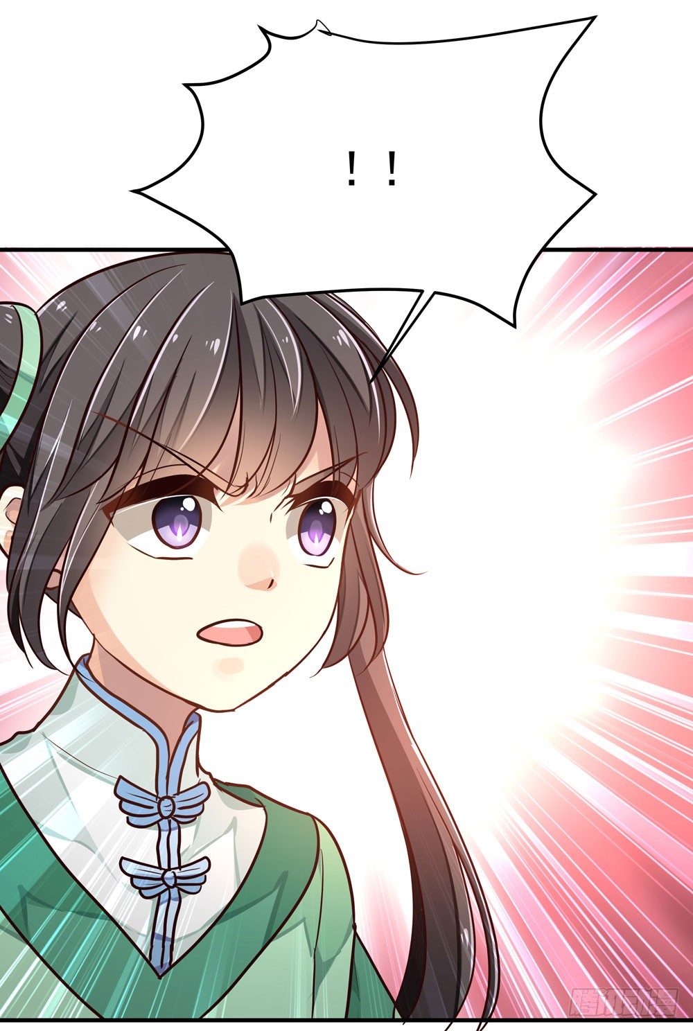第五回 英雄救美(1/2)-第6话