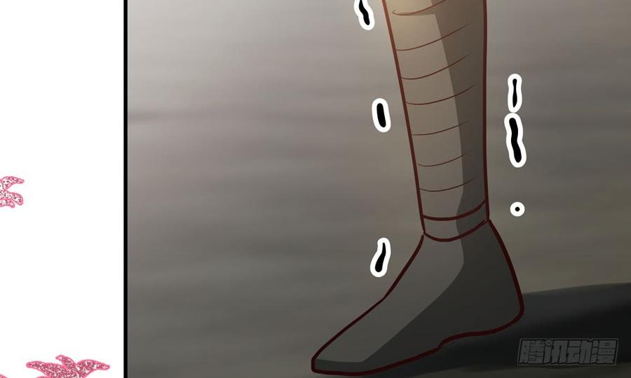第四十九回 新的出发(1/3)-第52话