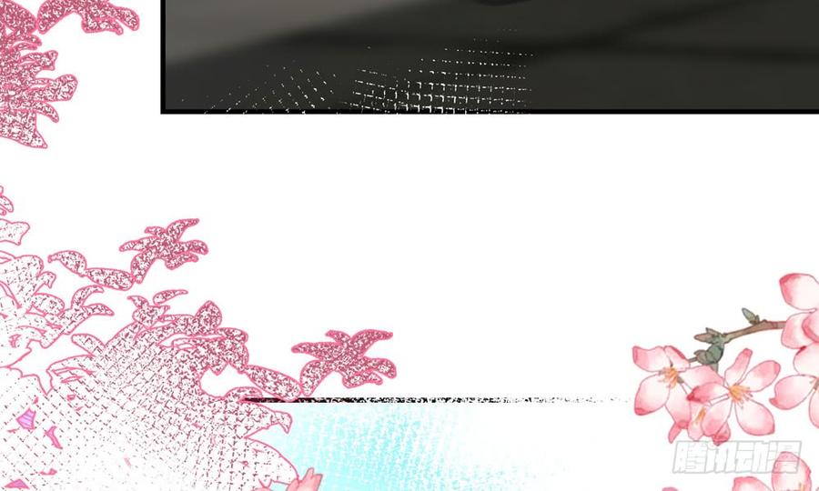 第四十九回 新的出发(1/3)-第52话