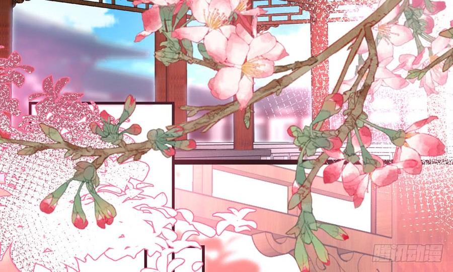 第四十九回 新的出发(1/3)-第52话