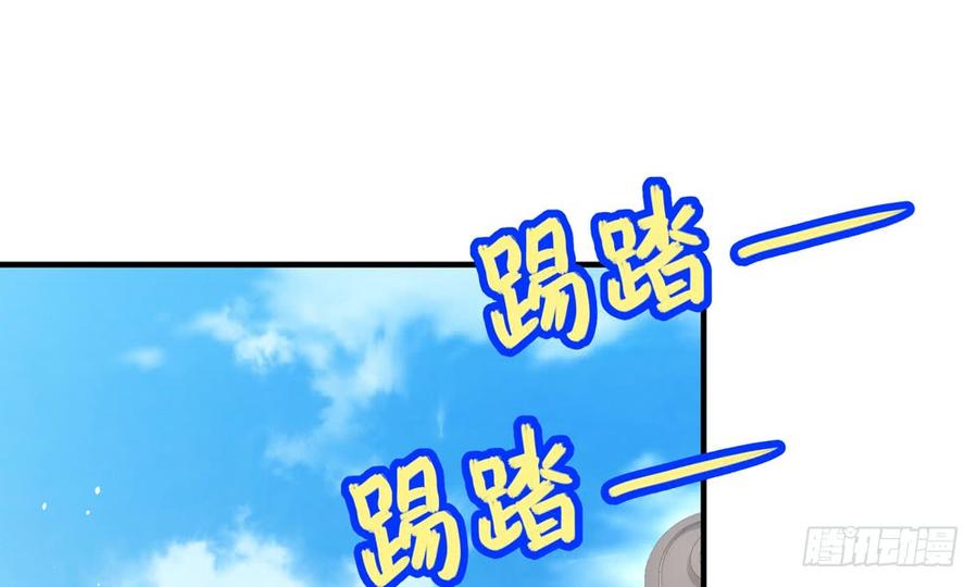 第四十九回 新的出发(1/3)-第52话