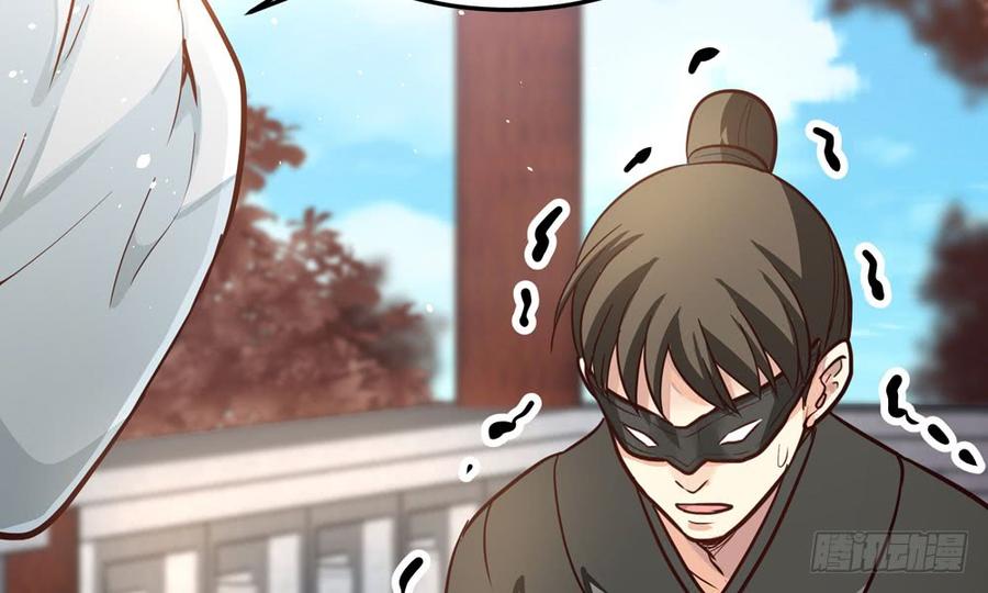 第四十九回 新的出发(1/3)-第52话