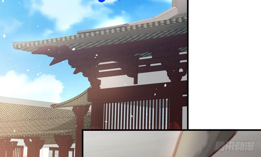 第四十九回 新的出发(1/3)-第52话