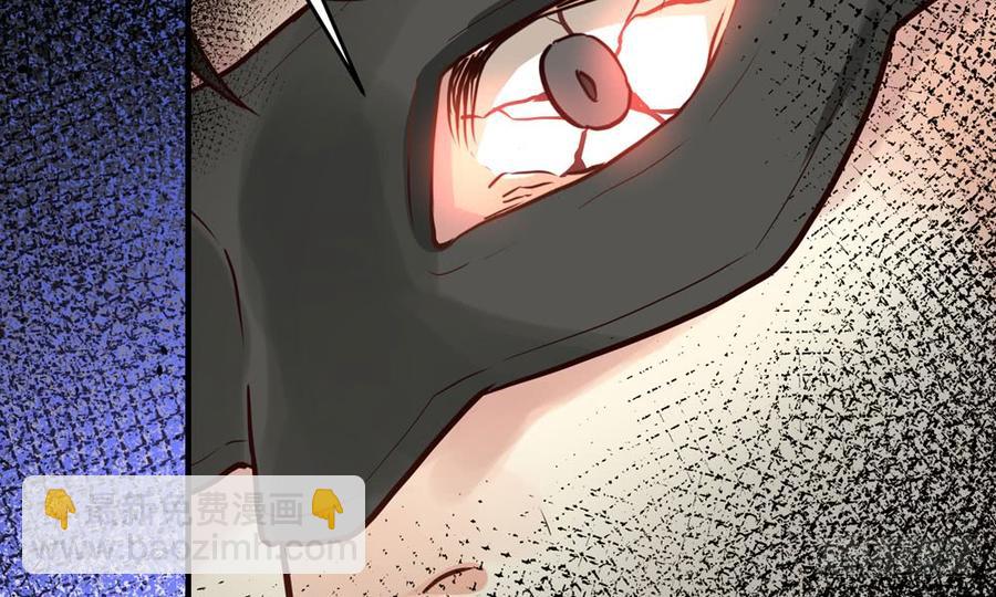 第四十九回 新的出发(1/3)-第52话