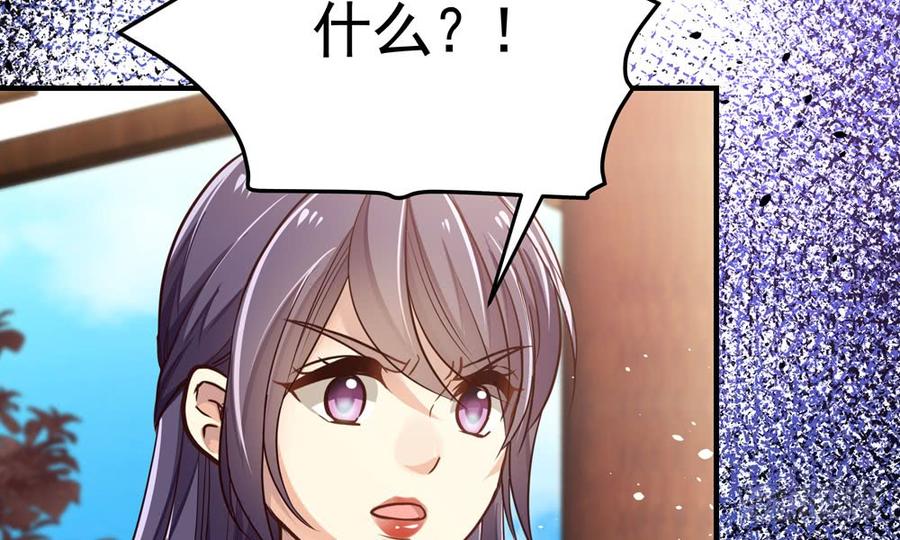 第四十九回 新的出发(1/3)-第52话