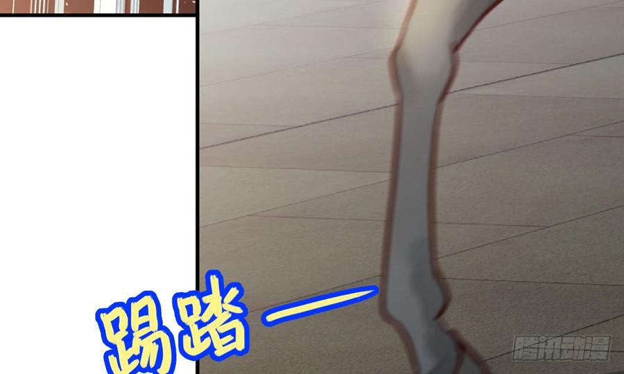 第四十九回 新的出发(1/3)-第52话