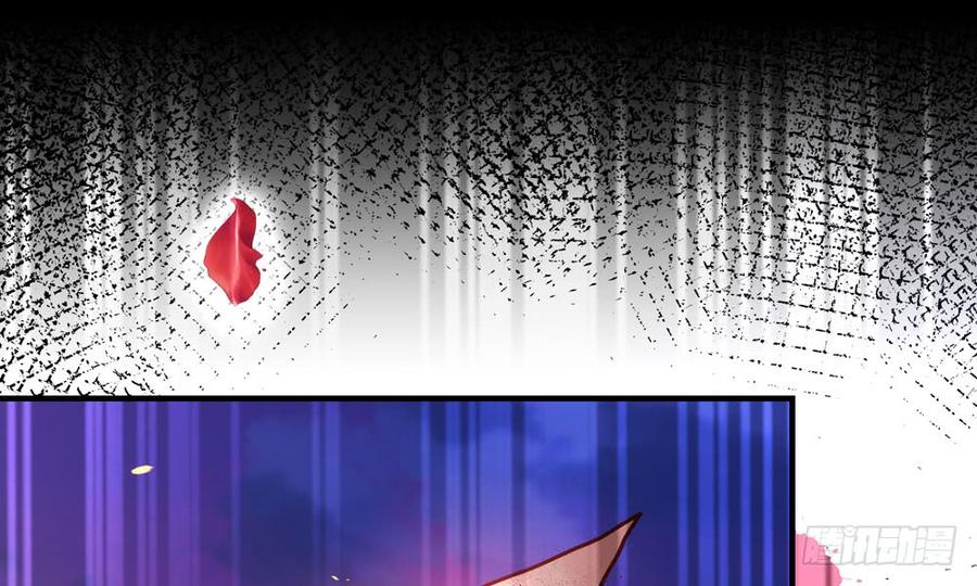 第四十九回 新的出发(1/3)-第52话