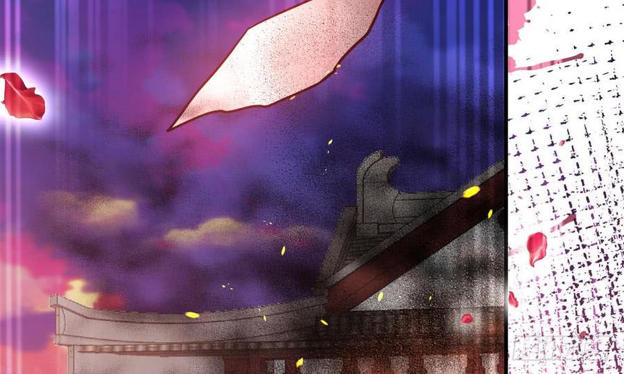第四十九回 新的出发(1/3)-第52话