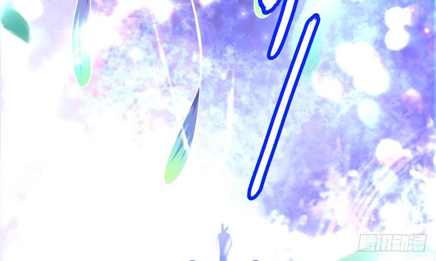 第五十一回 吾乃青鸾(1/3)-第54话