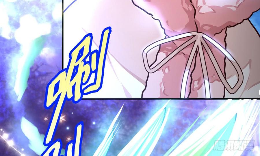第五十一回 吾乃青鸾(1/3)-第54话
