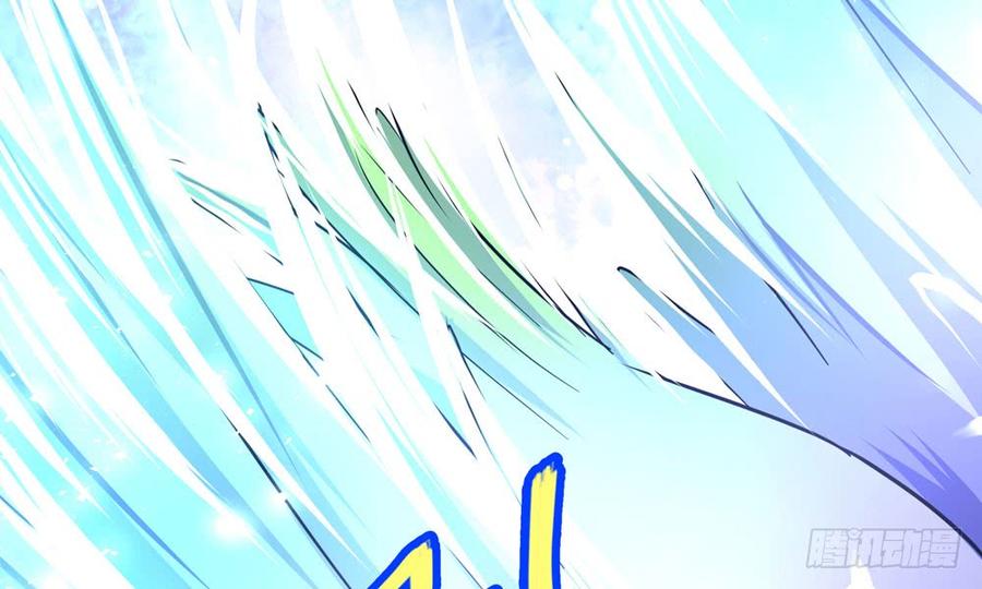 第五十一回 吾乃青鸾(1/3)-第54话