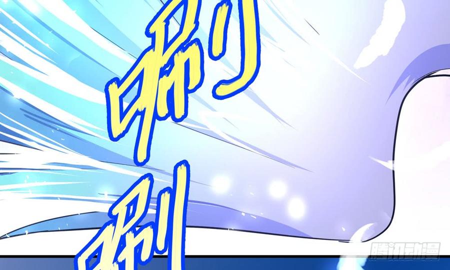 第五十一回 吾乃青鸾(1/3)-第54话