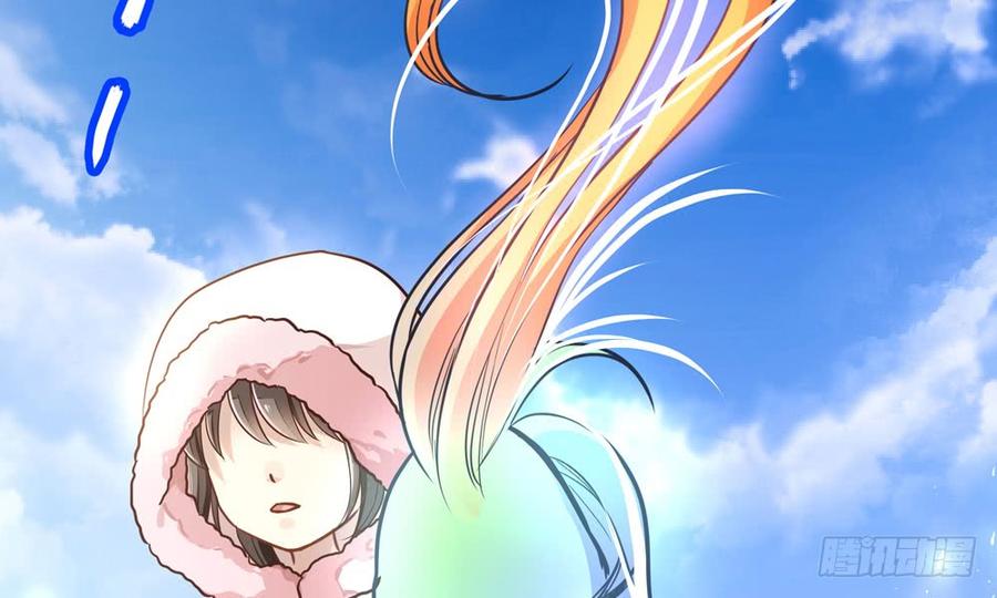 第五十一回 吾乃青鸾(1/3)-第54话