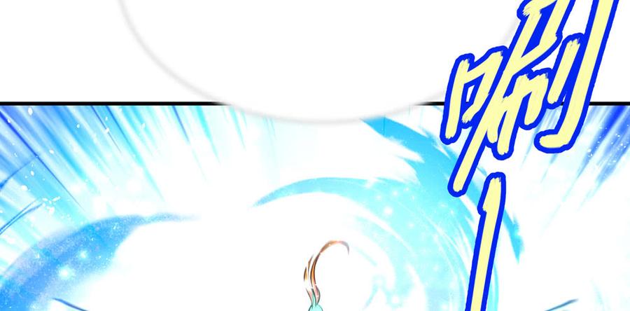 第五十一回 吾乃青鸾(1/3)-第54话