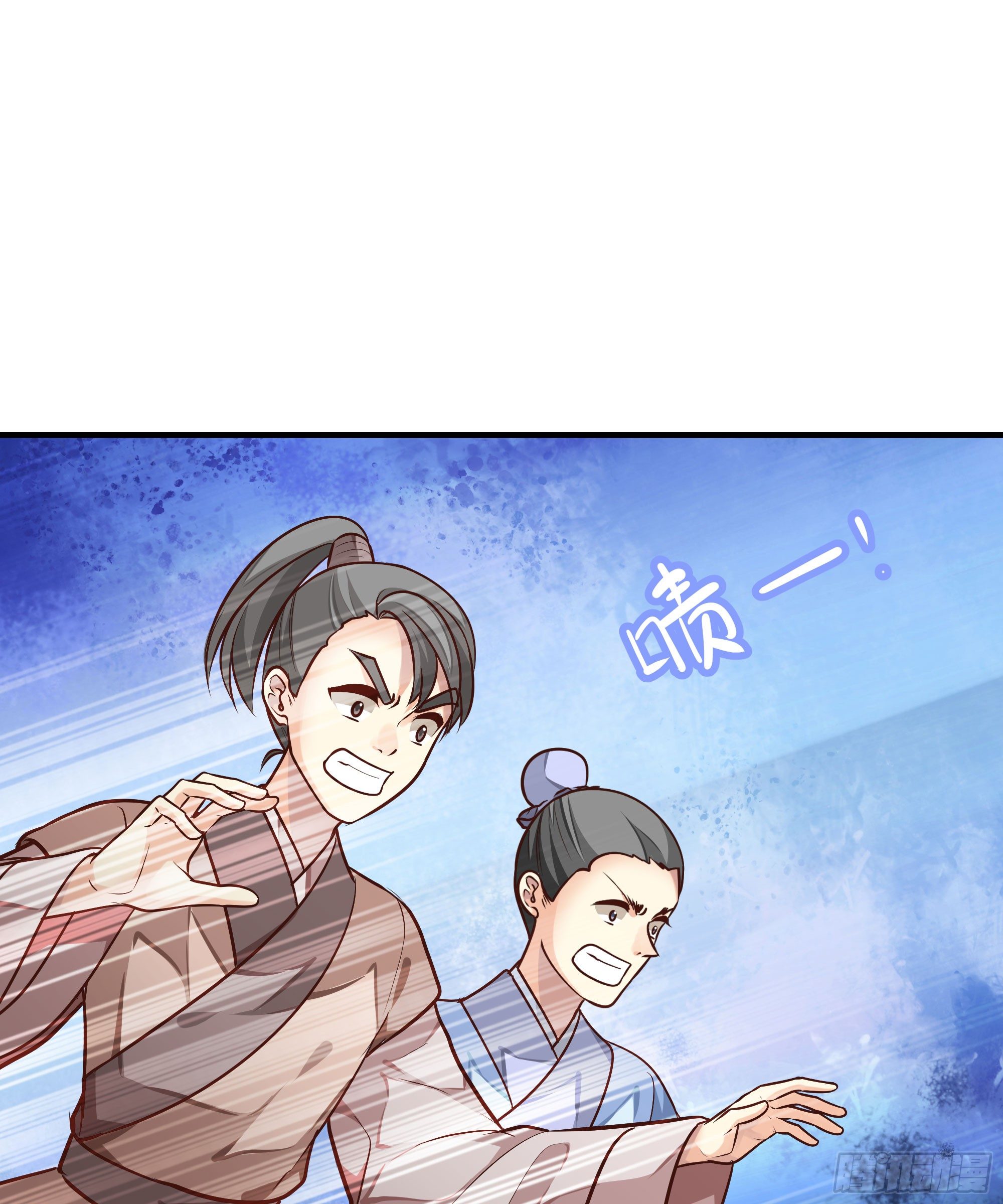 第九回 自逐家门(1/2)-第10话
