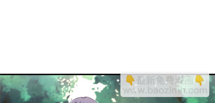第2话 熊孩子不打不行(1/3)-第2话