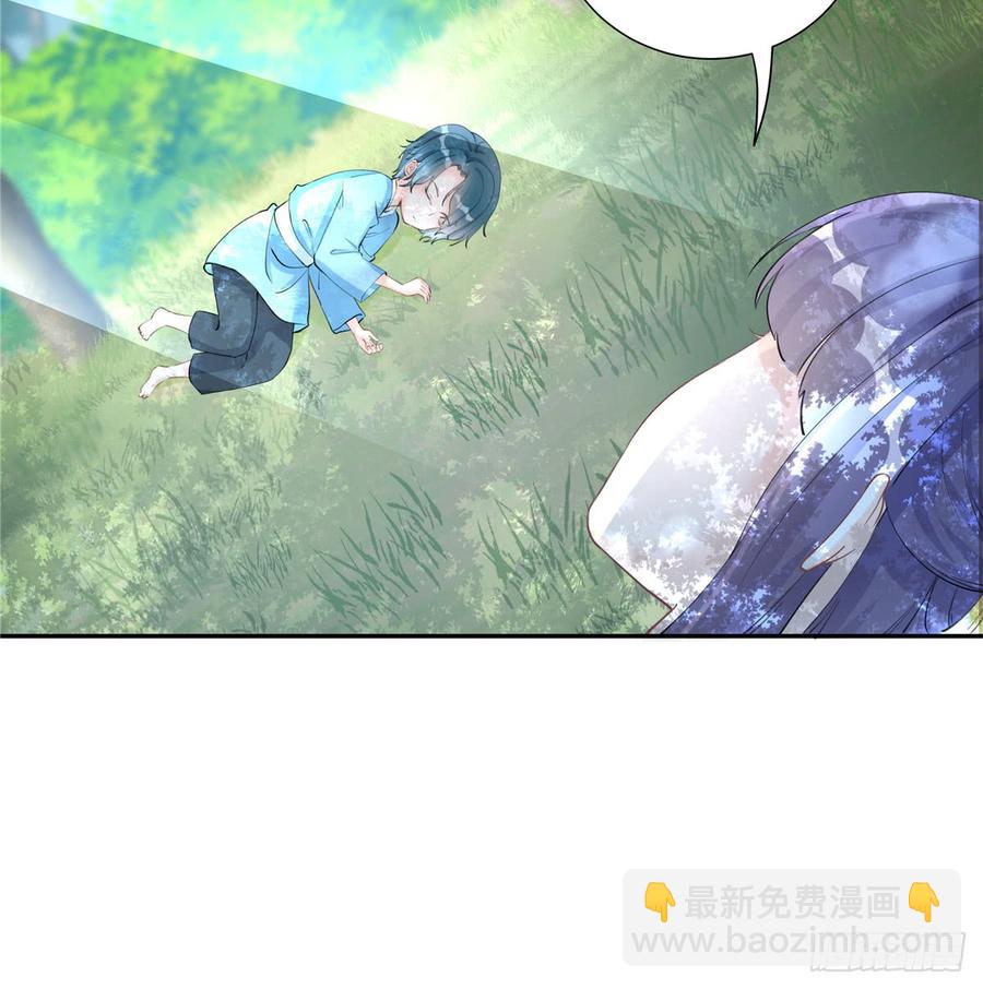 第99话 妖兽开会吗(1/2)-第102话