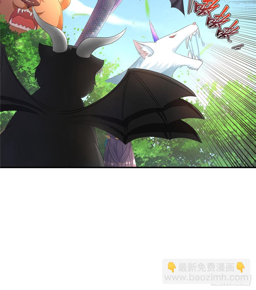 第99话 妖兽开会吗(1/2)-第102话