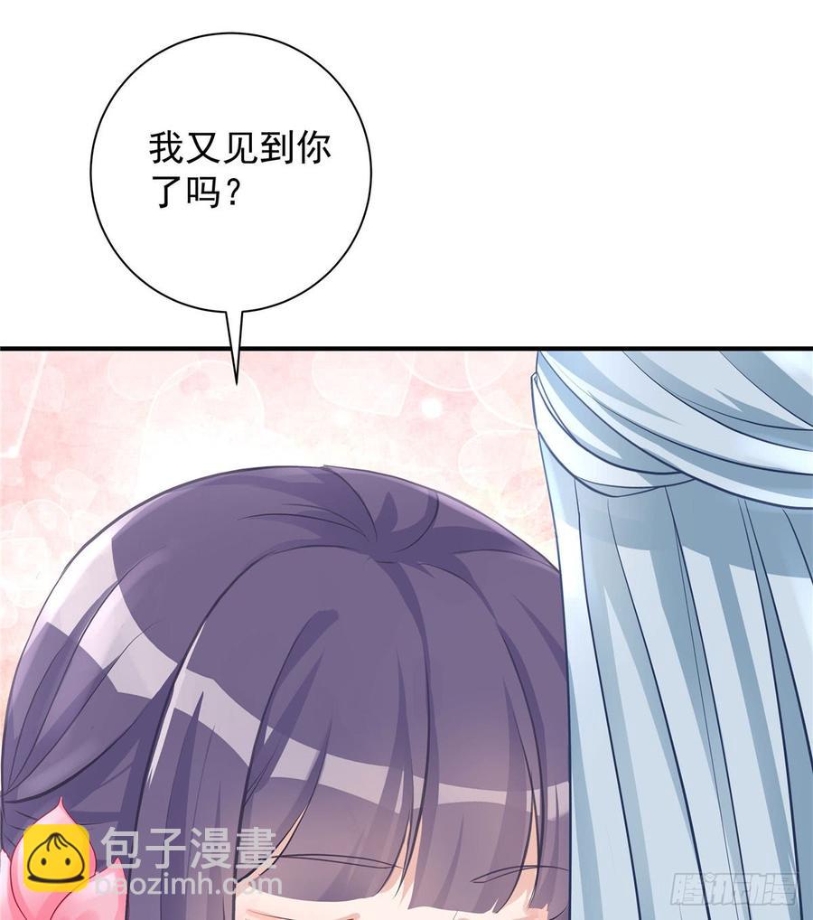 第101话 我又见到你了吗(1/2)-第104话