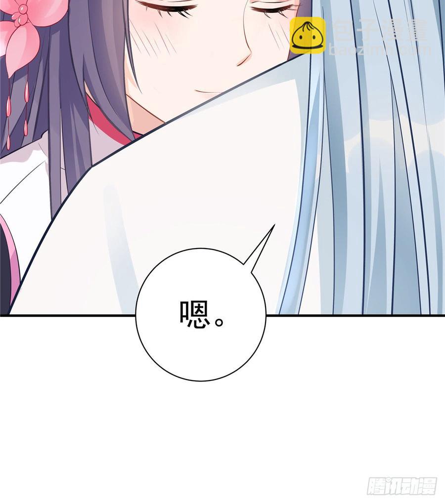 第101话 我又见到你了吗(1/2)-第104话