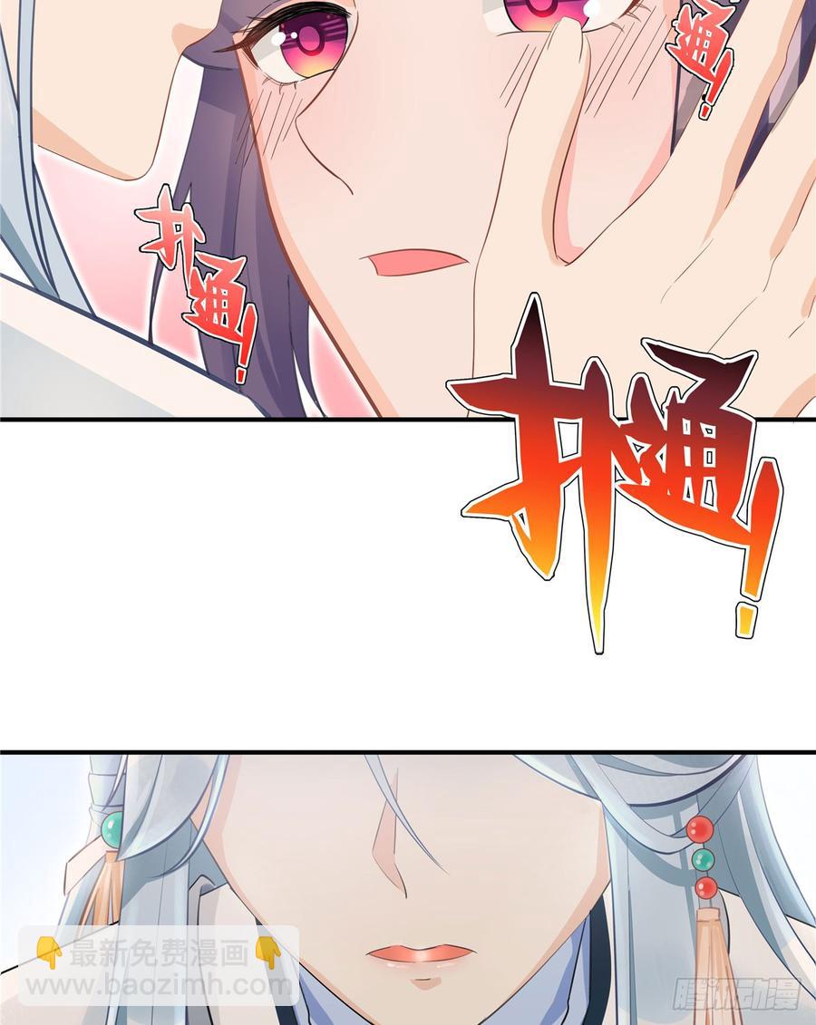 第101话 我又见到你了吗(1/2)-第104话