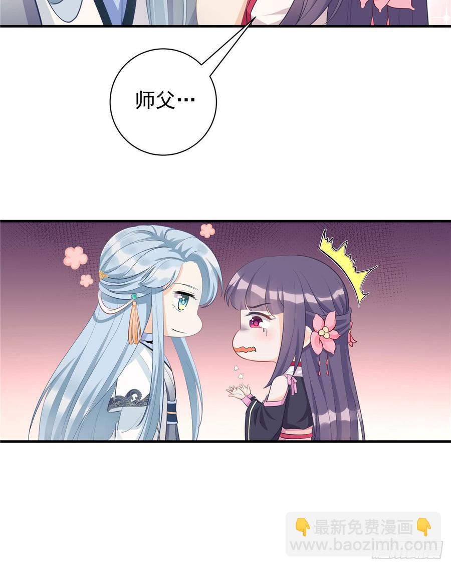 第101话 我又见到你了吗(1/2)-第104话
