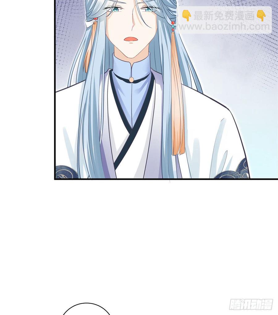 第101话 我又见到你了吗(1/2)-第104话