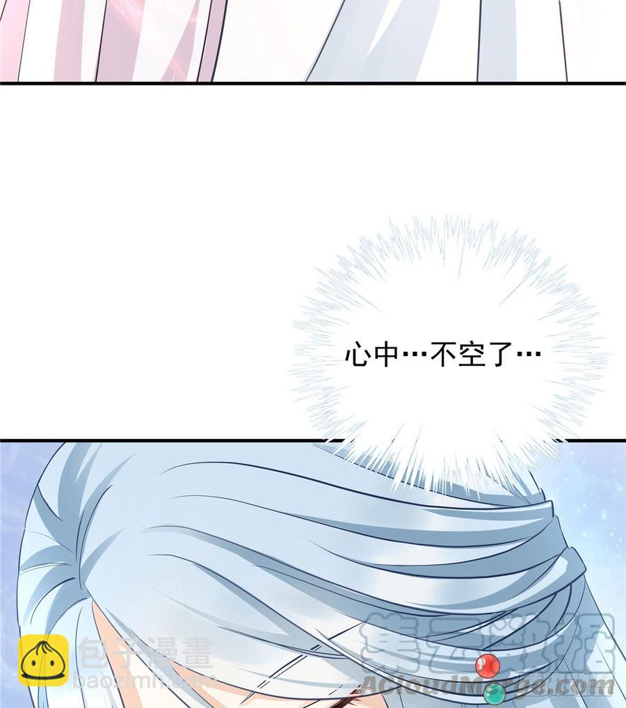 第101话 我又见到你了吗(1/2)-第104话