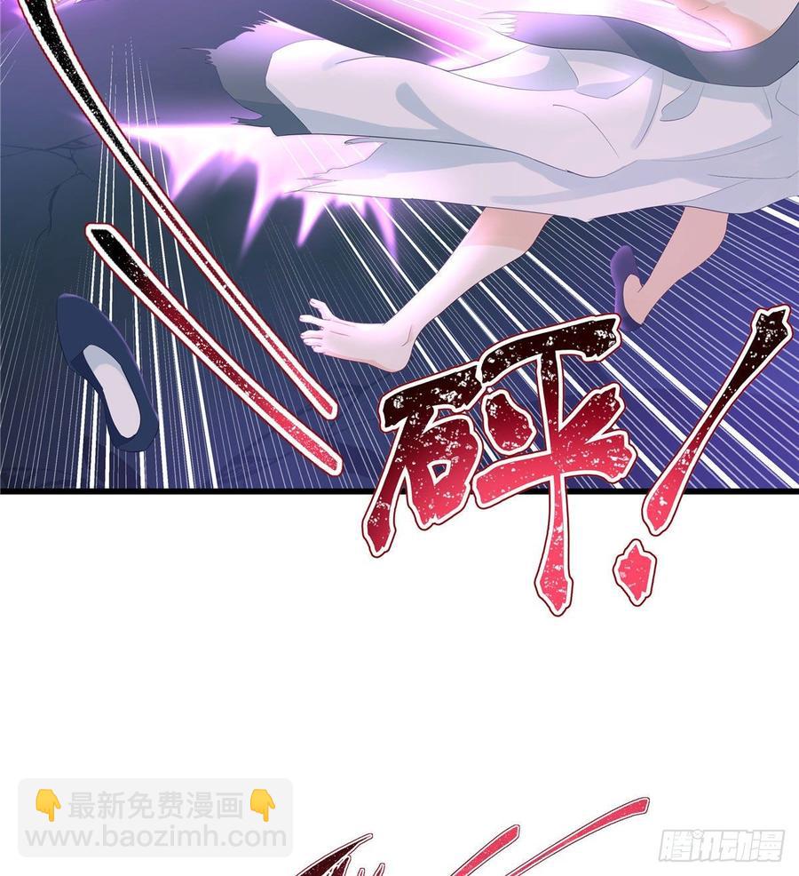 第103话 他负了你(1/2)-第106话