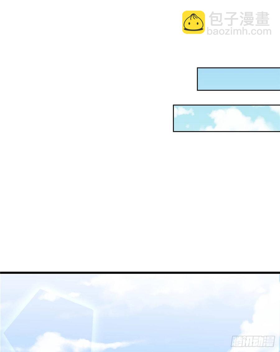 第103话 他负了你(1/2)-第106话