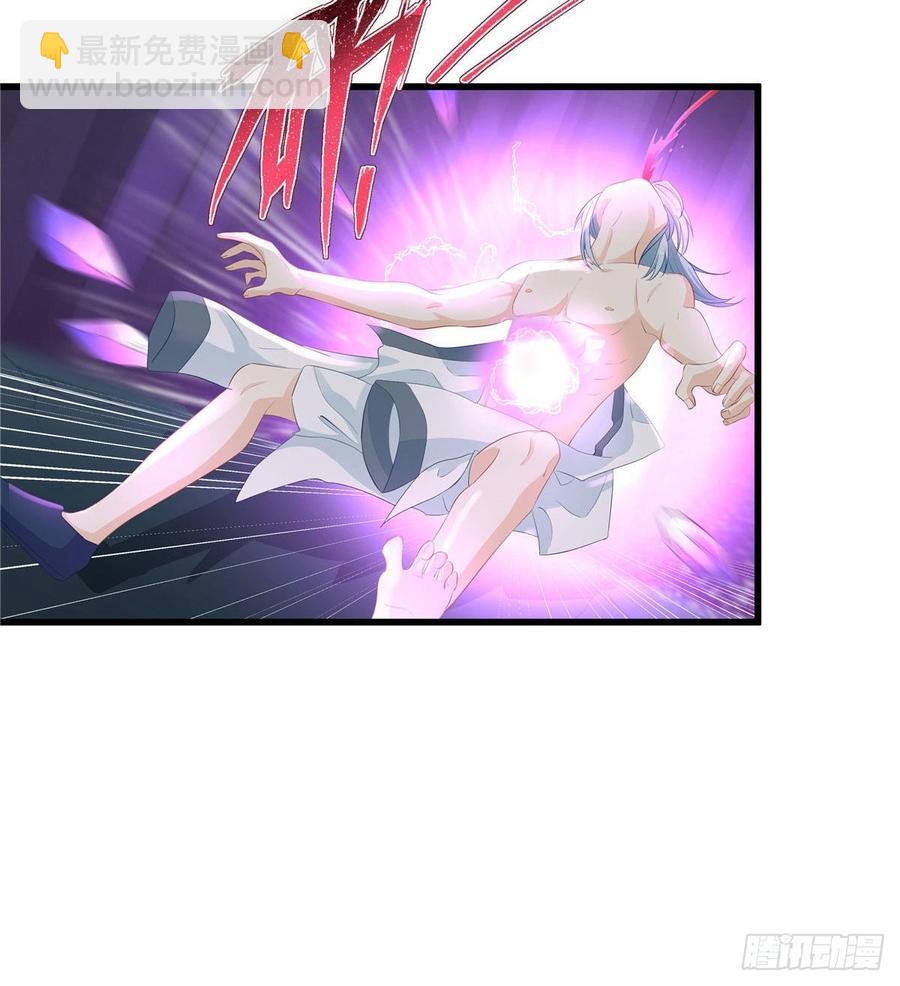 第103话 他负了你(1/2)-第106话