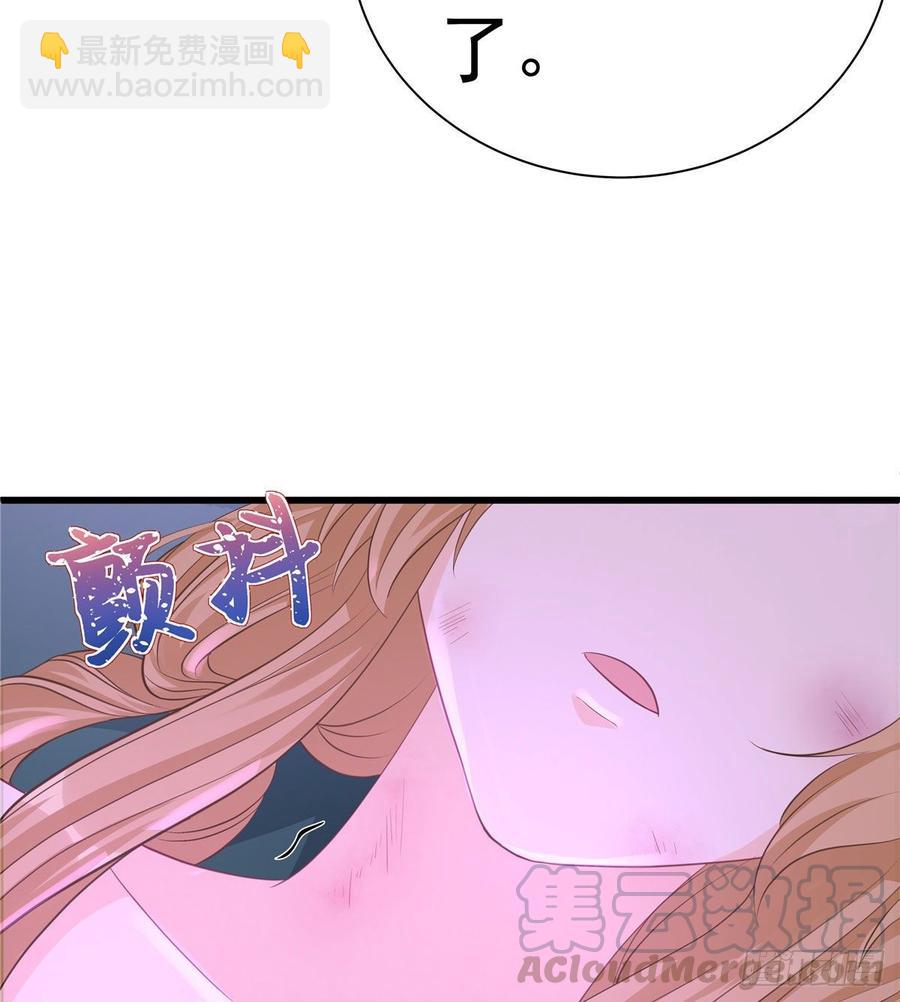 第103话 他负了你(1/2)-第106话